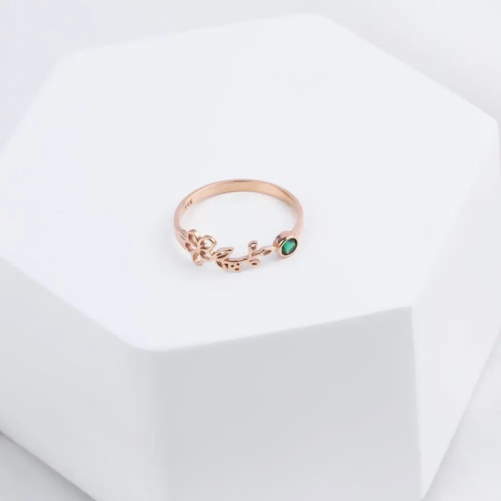 Bague fleur et pierre de naissance