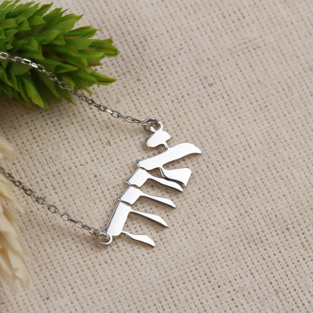 Collier prénom hébreu