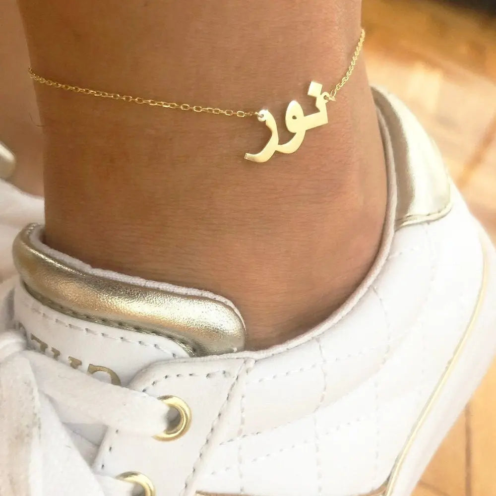 Bracelet cheville prénom arabe 