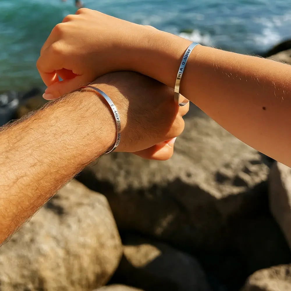Bracelet message personnalisé 